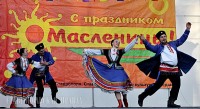 Масленица-2011 в Ставрополе