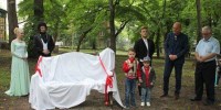 Пушкинская скамейка появилась в Ставрополе