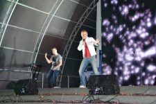 Выступление группы Плазма Выступление группы Плазма