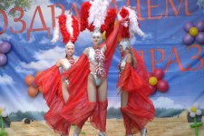 праздник на сцене праздник на сцене