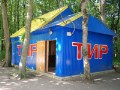 Тир