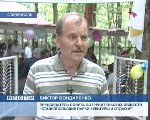 чемпионат по шахматам чемпионат по шахматам
