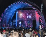 День города 2012 День города 2012