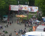 Открытие сезона 2011 СТВ Открытие сезона 2011 СТВ