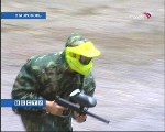 Пейнтбол Пейнтбол