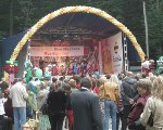День города 2010 День города 2010